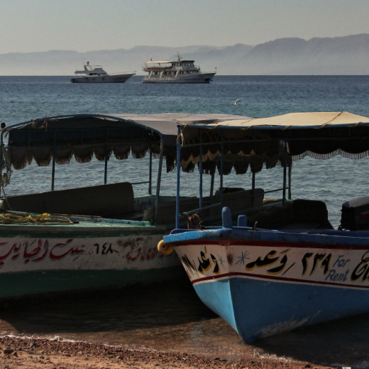 Aqaba - display this album Aqaba