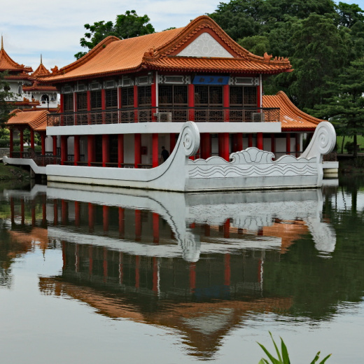 Chinese Garden - display this album Chinese Garden