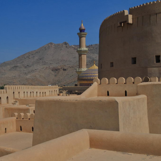 Nizwa - display this album Nizwa